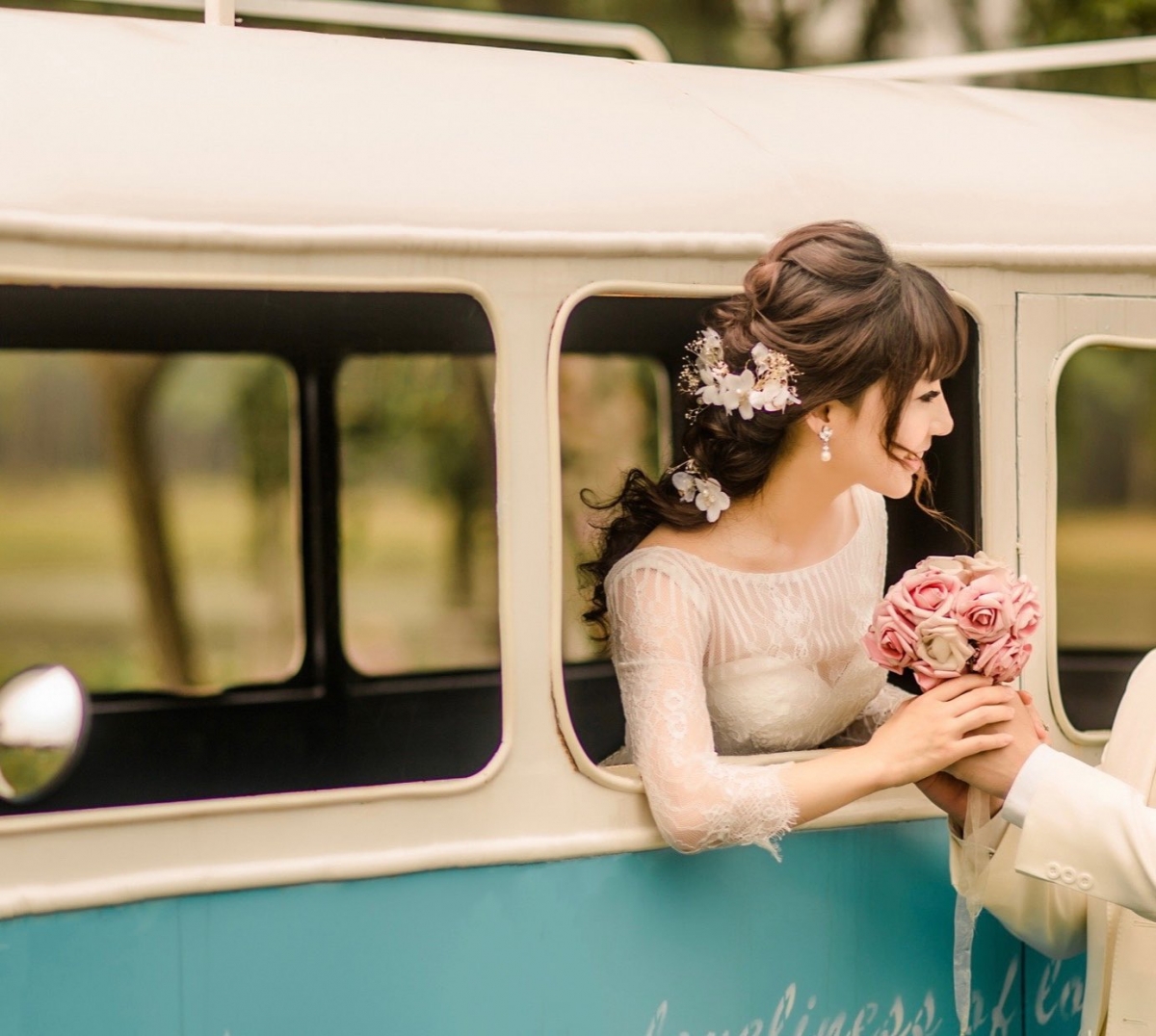 愛新覺羅 維已經結婚