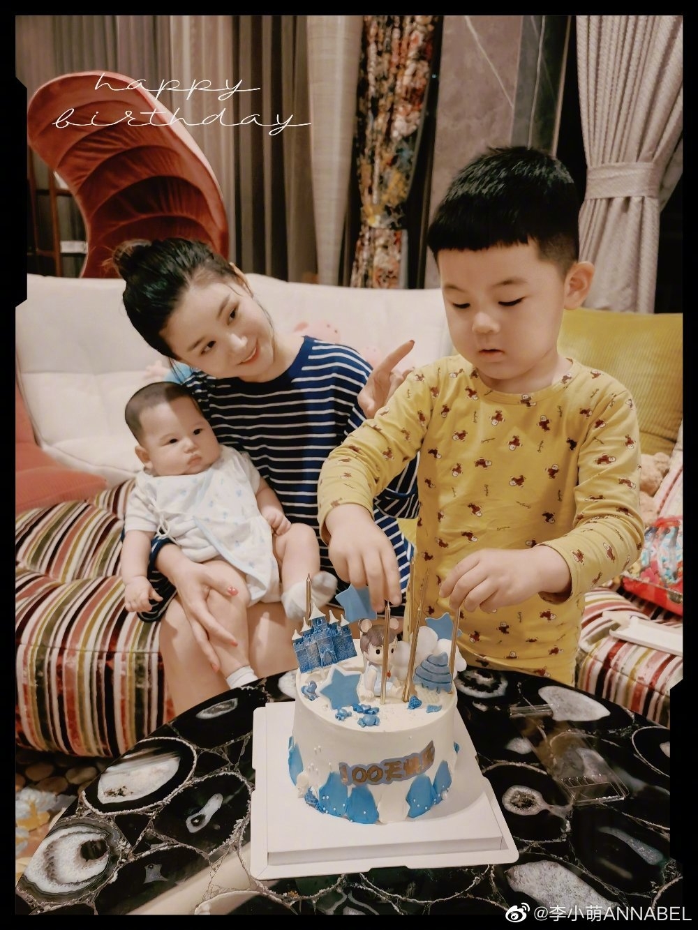 李小萌與孩子