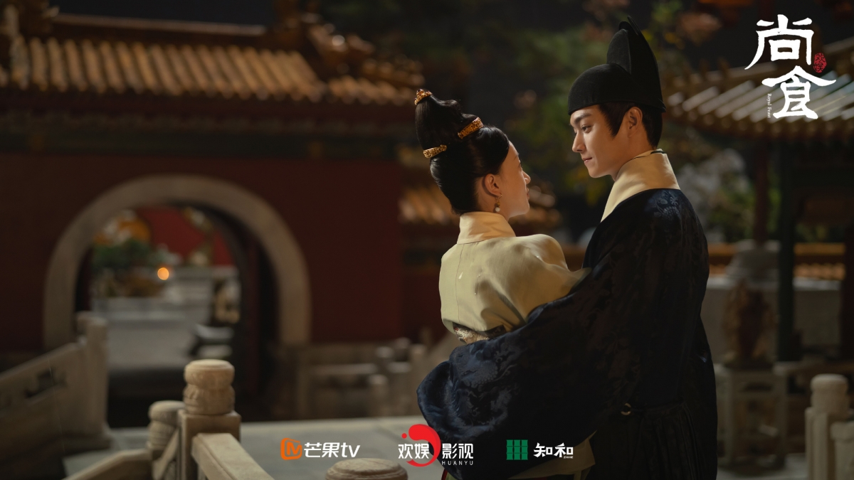 《尚食》吳謹言、許凱