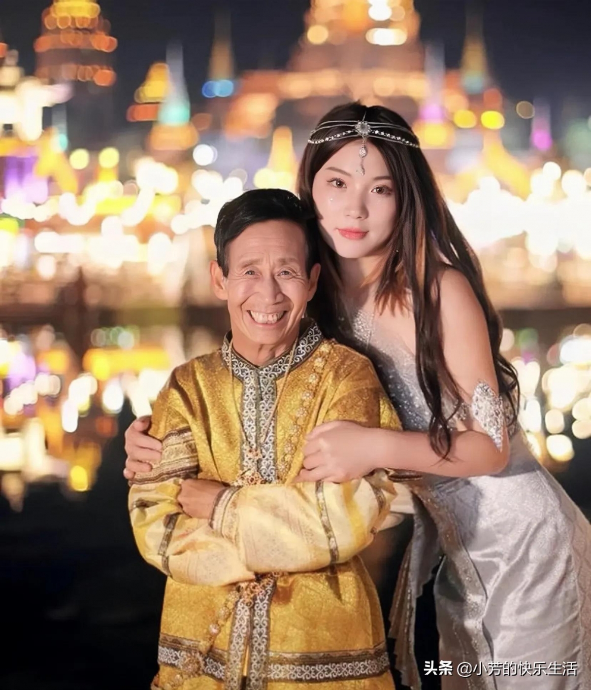 張白鴿與張雙奇