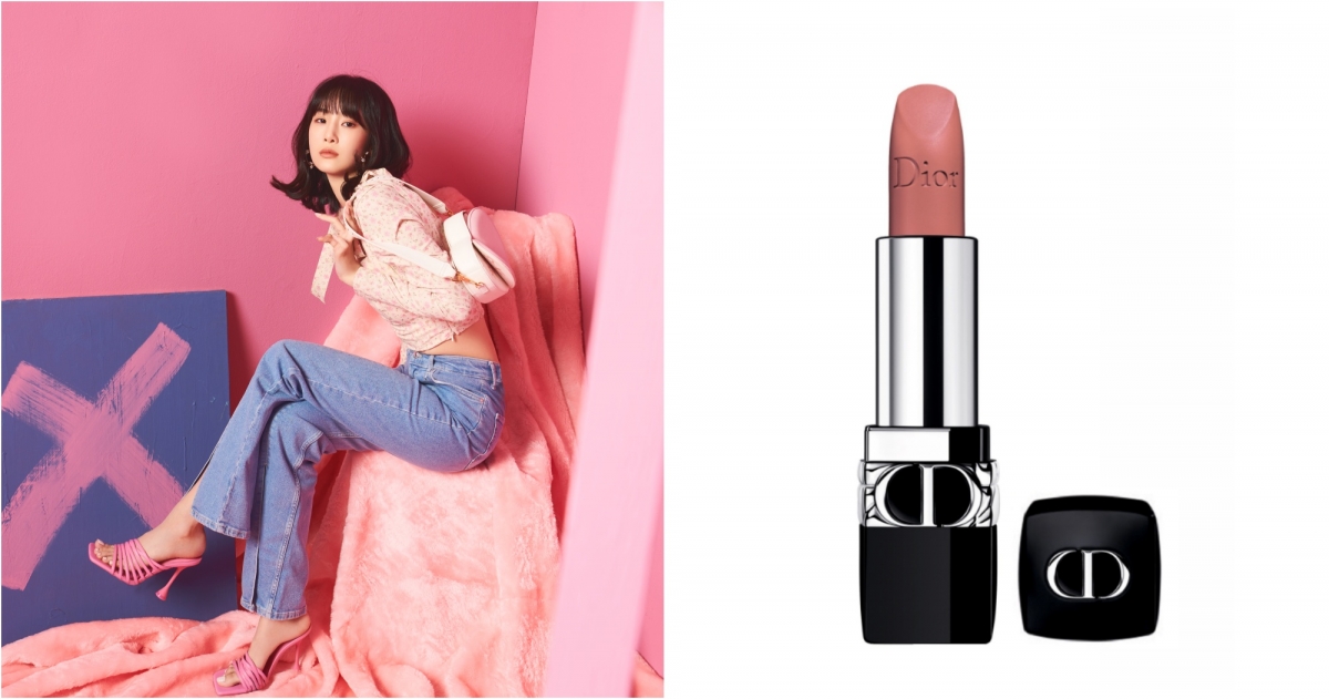 迪奧藍星唇膏 #100_摩登柔霧，NT$1,300