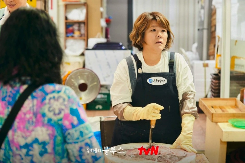 李姃垠在劇中飾演水產店社長「鄭恩熙」