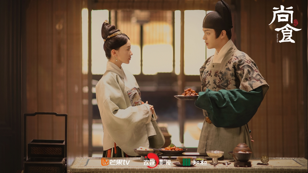 《尚食》吳謹言、許凱