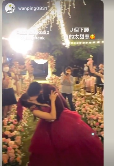 牛排與妮妮的浪漫婚禮