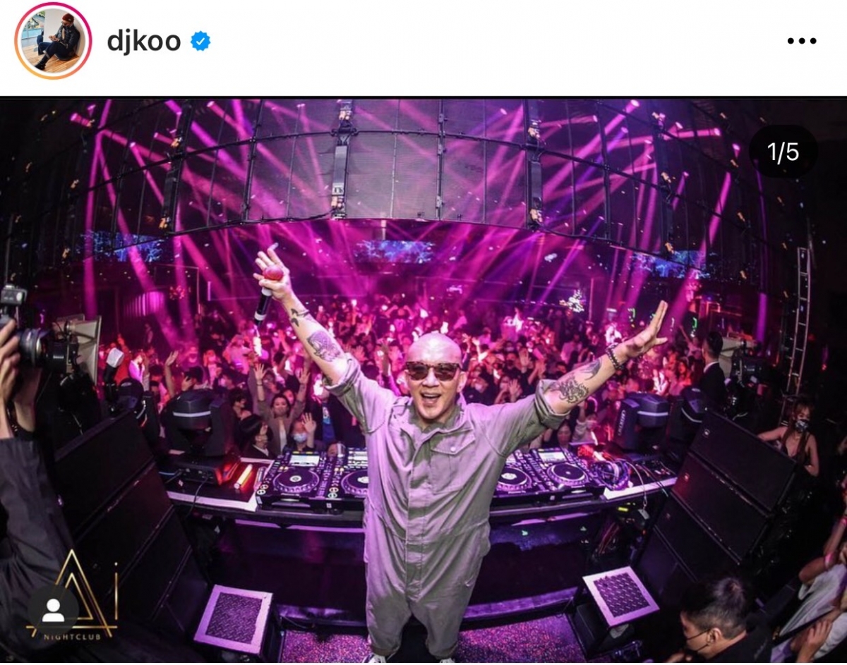 具俊曄台北夜店活動大成功