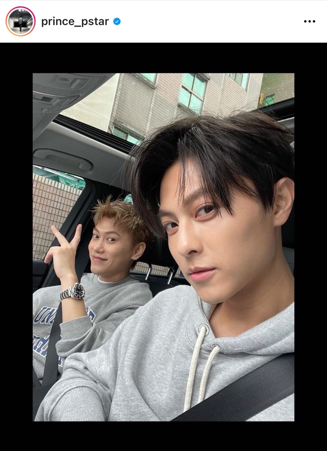 王子分享兄弟前往【全明星觀察中2】車上合照