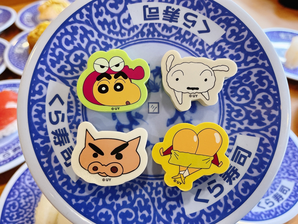 藏壽司x蠟筆小新橡皮擦