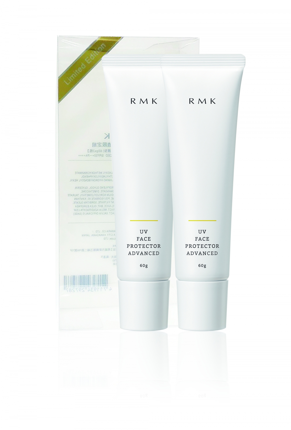 RMK UV防護7折組