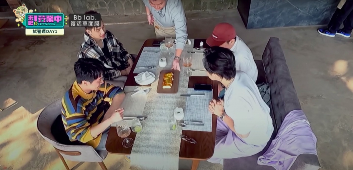 來吧!營業中大蒜麵包