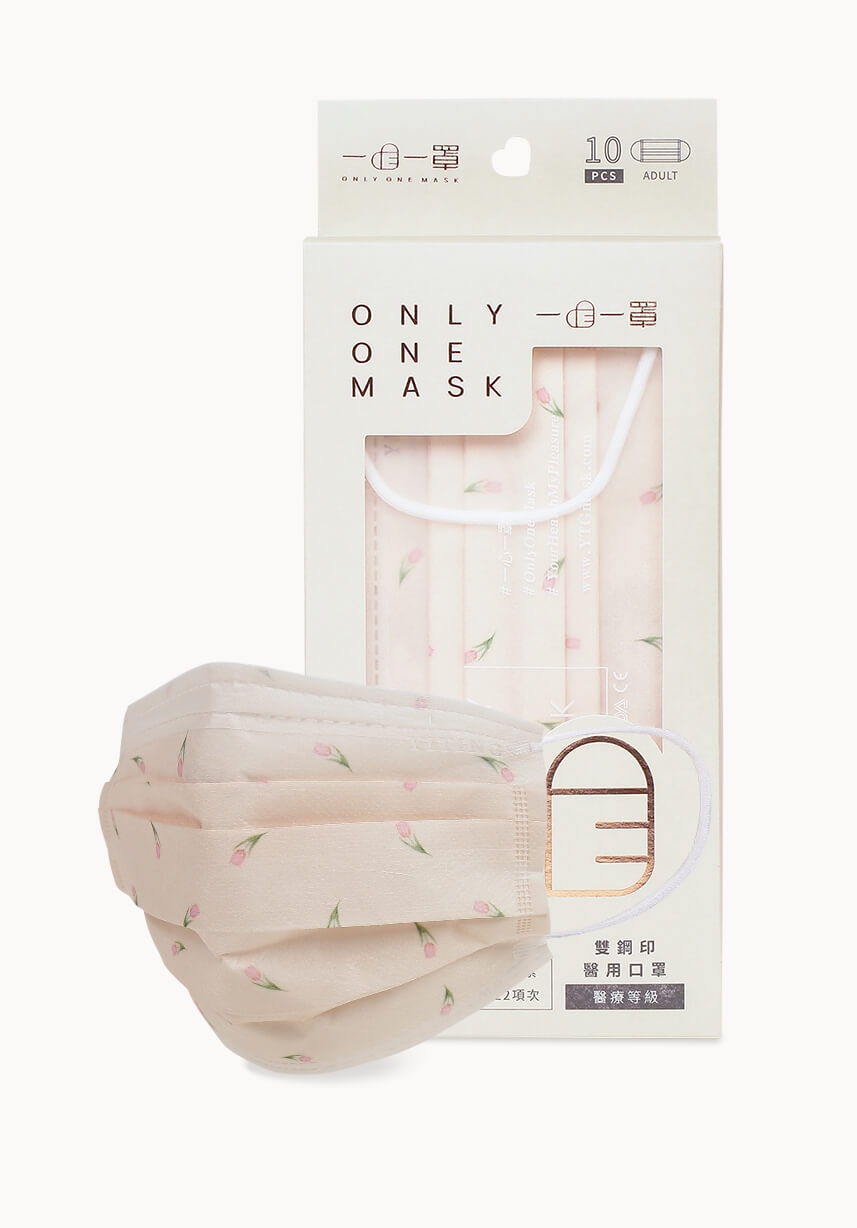 一心一罩 成人口罩魔幻鬱金香(10入盒)，NT$199