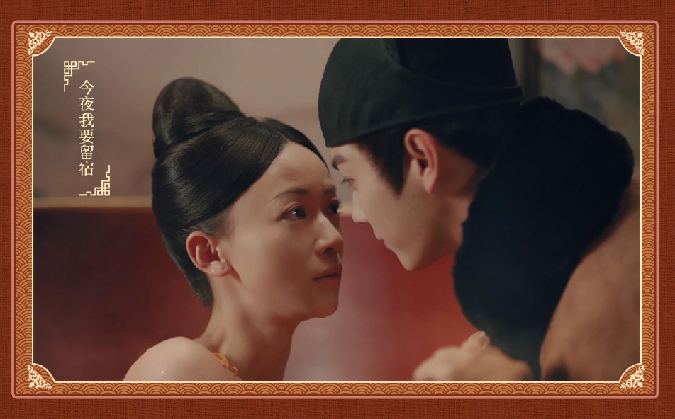 《尚食》吳謹言、許凱