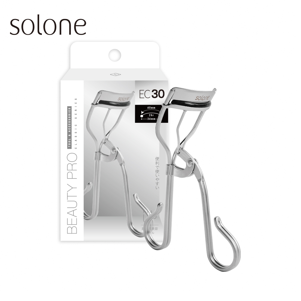 Solone