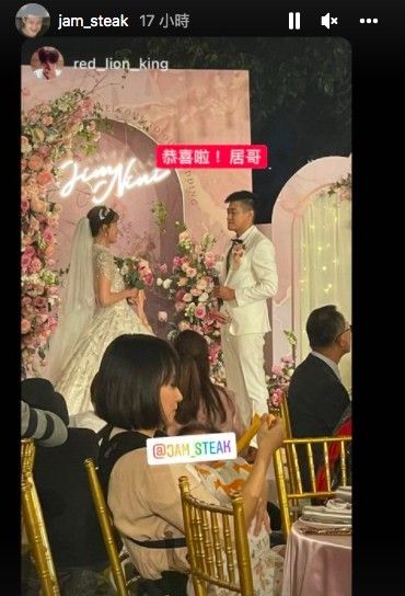 牛排與妮妮的浪漫婚禮