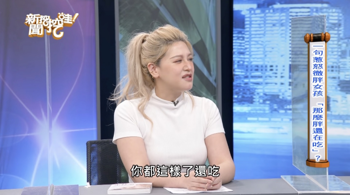 波痞