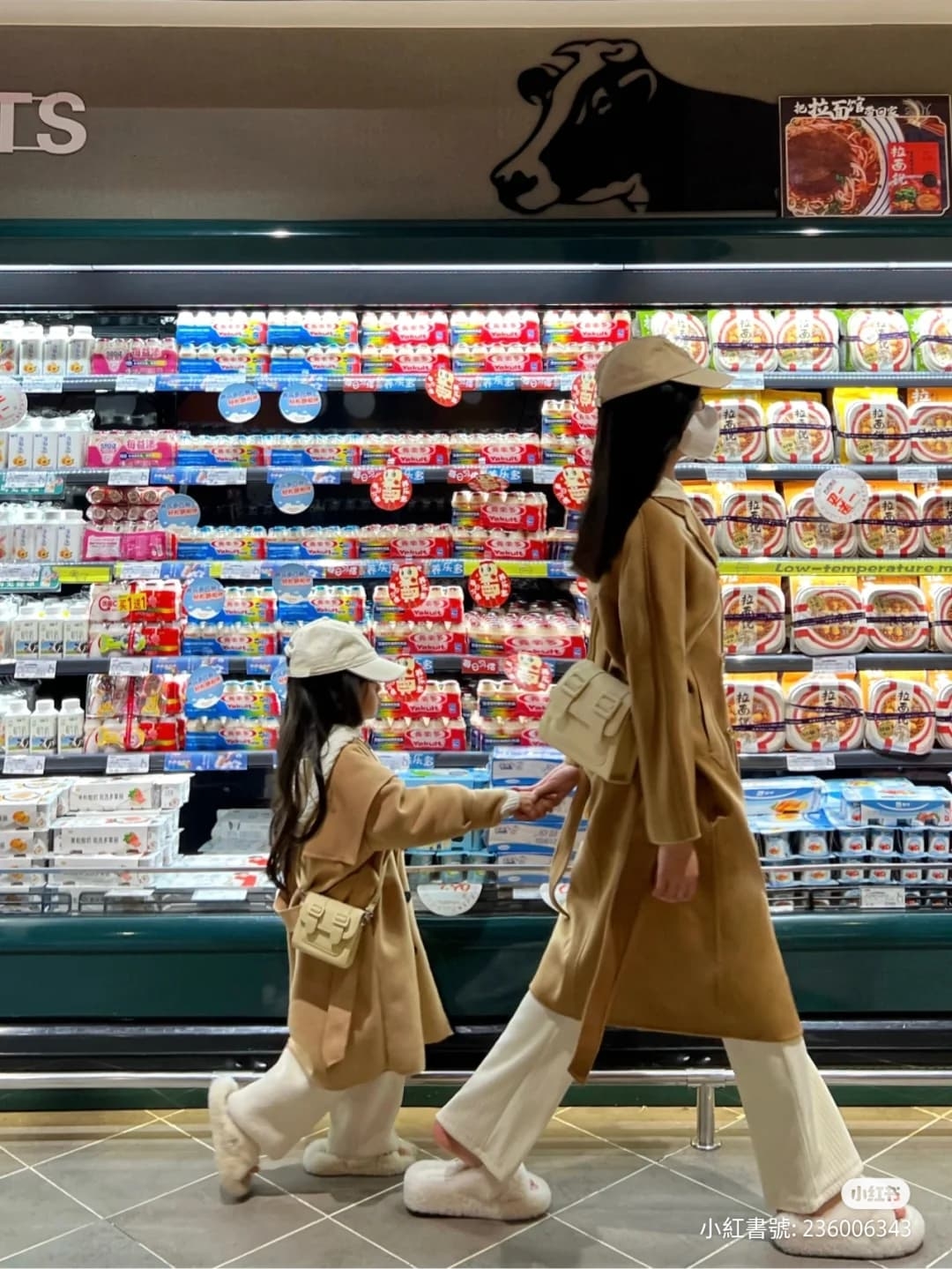 戴著帽子逛超市就是有型