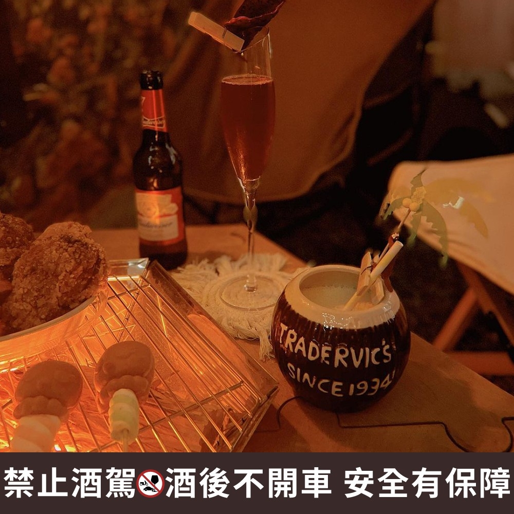 士林「菜鳥營地 noobtent」