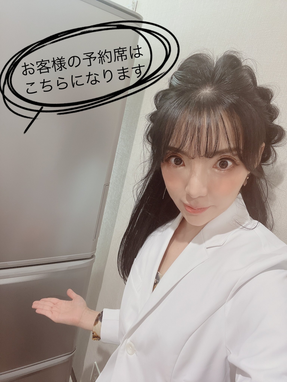 愛新覺羅 維院長擁有一雙大眼