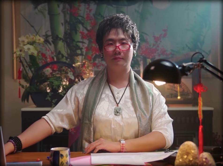 阿翰「算命阿姨 九天玄女之天女散花」影片