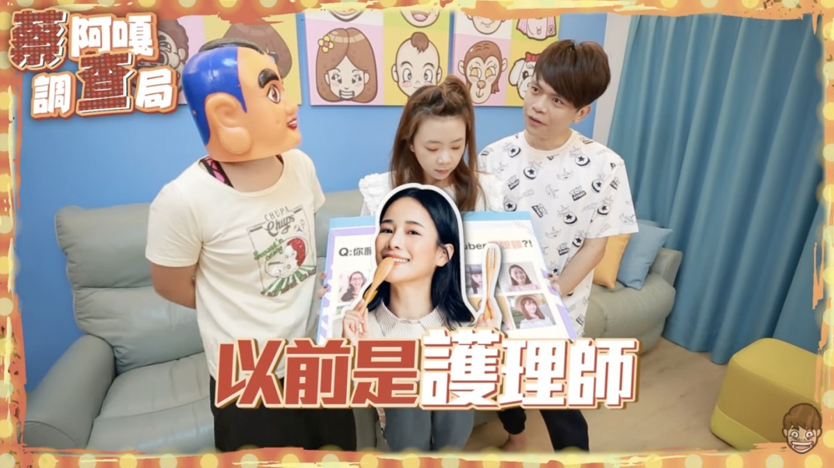 媽媽票選「YouTuber媳婦人選」TOP 10