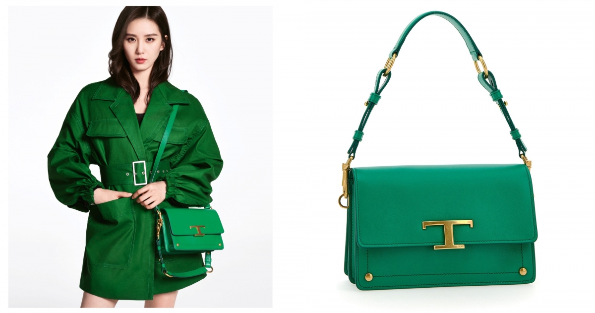 TOD'S T Timeless亮綠色肩背包,NT73,600