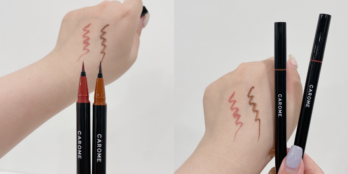 2022眼線液筆推薦2:CAROME 絕不暈染眼線液,NT$650