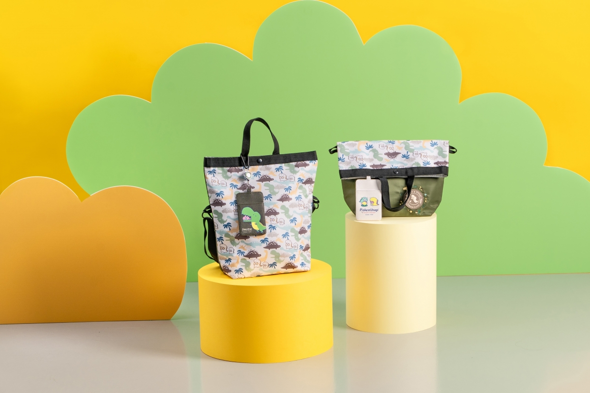 卡娜赫拉的小動物-探險恐龍摺疊包(綠/米)