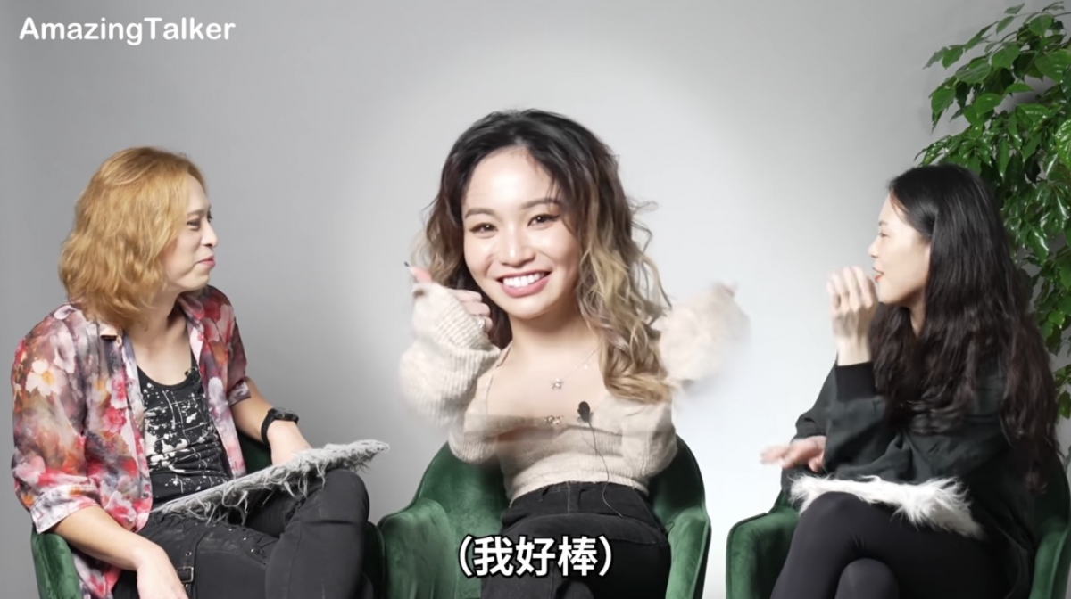 陳芳語節目上公開出櫃