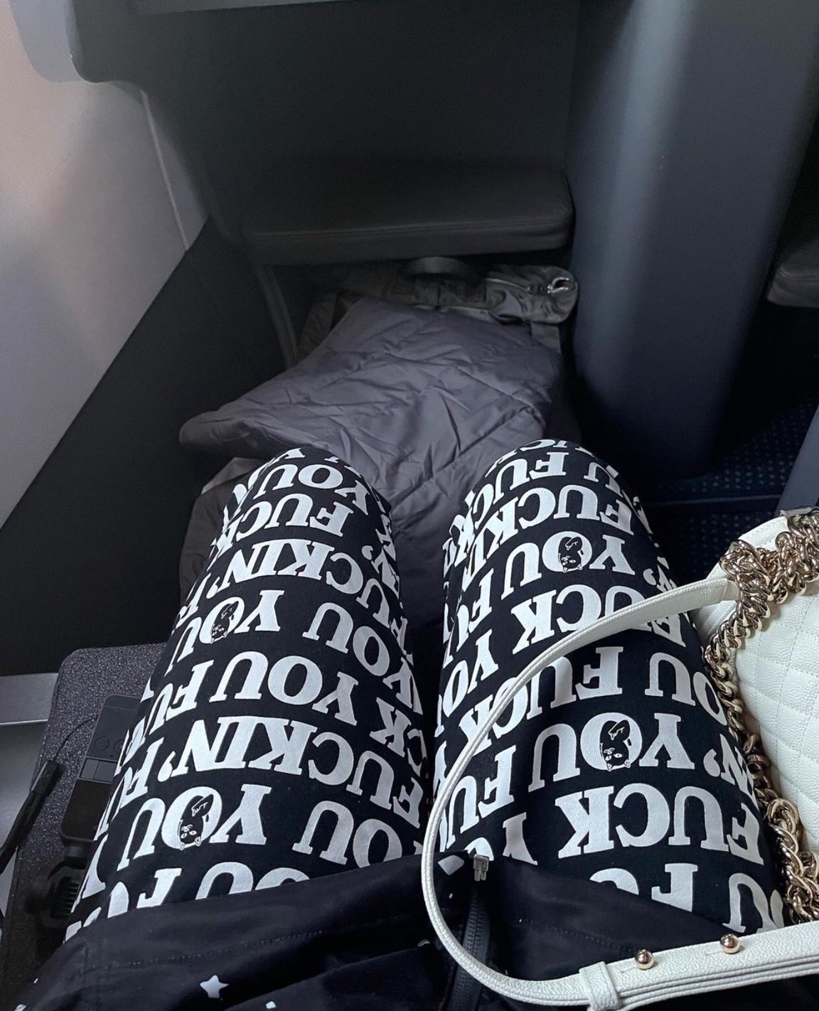 DJ Soda引發風波的褲子