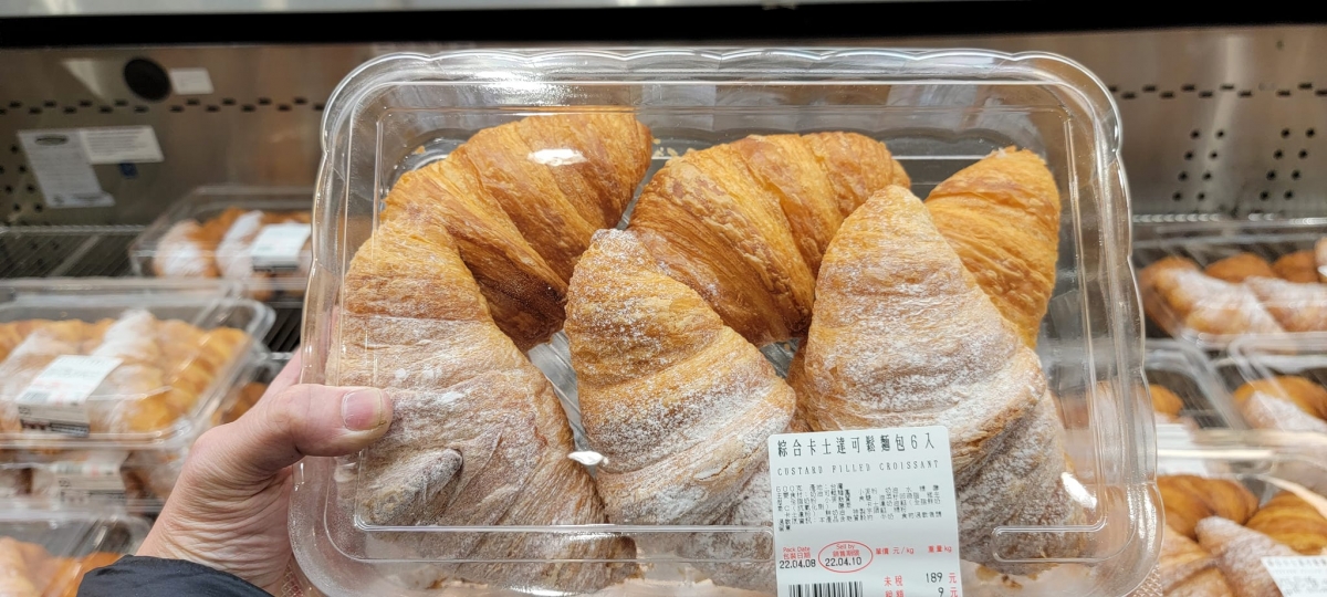 COSTCO好市多卡士達可頌麵包