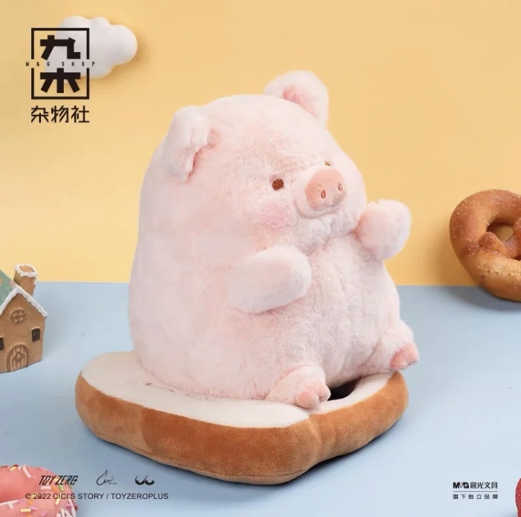 LuLu豬的抱枕娃娃