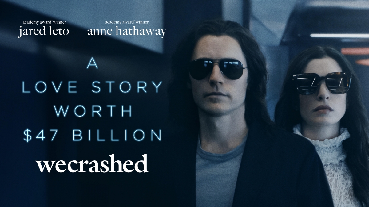  《新創玩家》海報