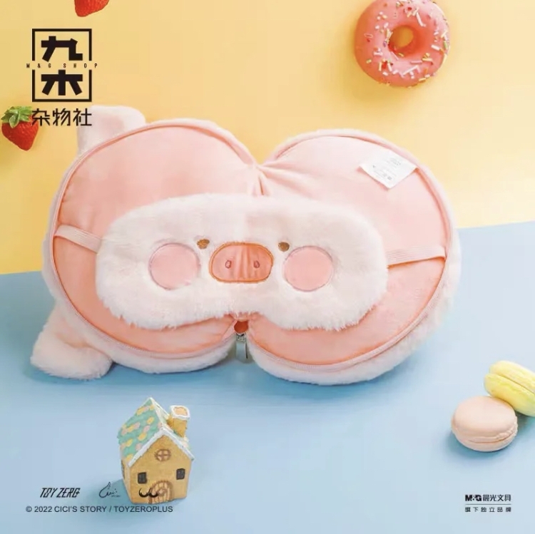 LuLu豬枕頭附眼罩