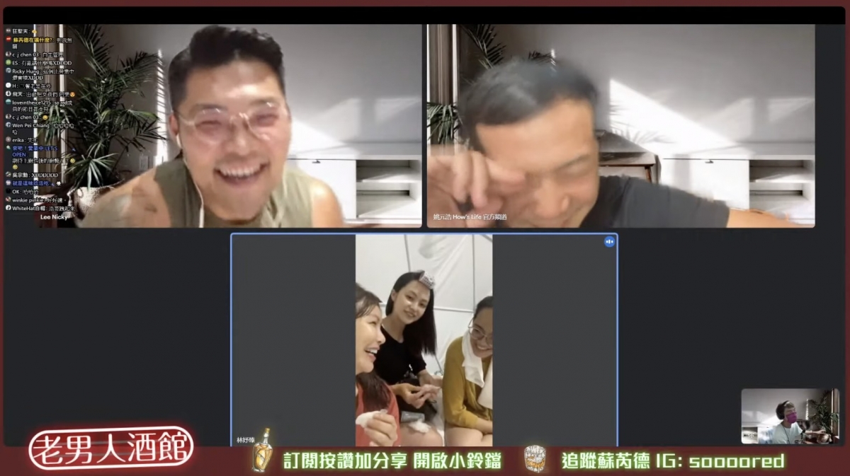 姚元浩意外聊到「主廚換人」話題