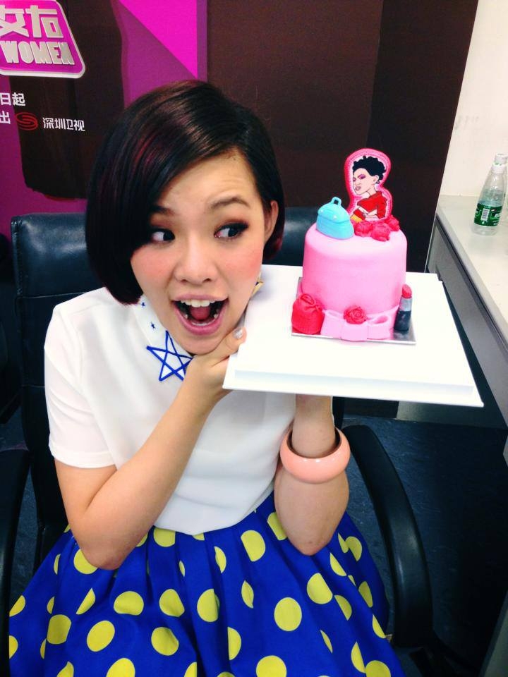 Hold住姊(謝依霖)