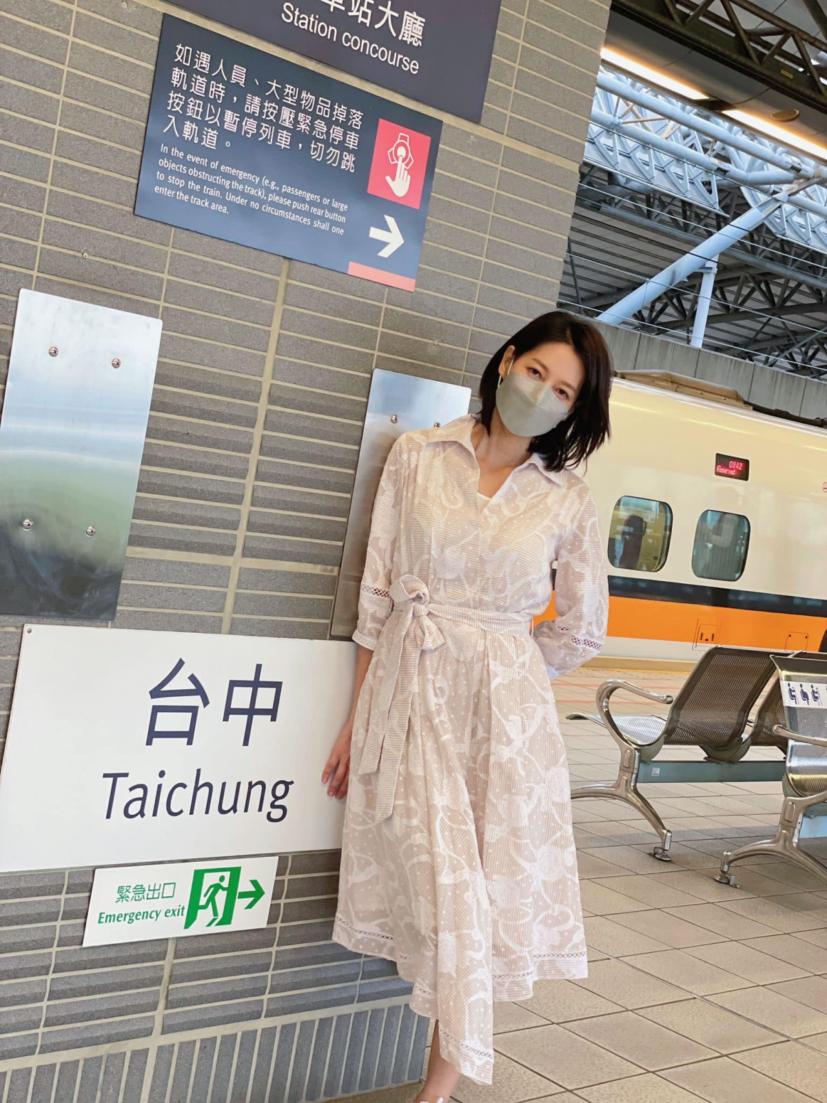 丁寧時常分享生活寫真