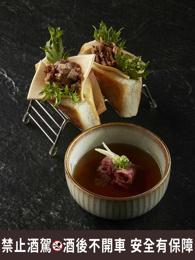 王品餐酒館「最肉」