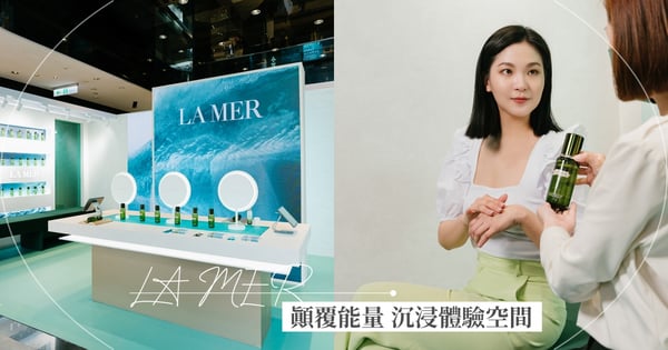 【保濕，生而不平等】打卡浪潮新據點 顛覆能量 沉浸體驗空間 @新光三越A11南大門入口