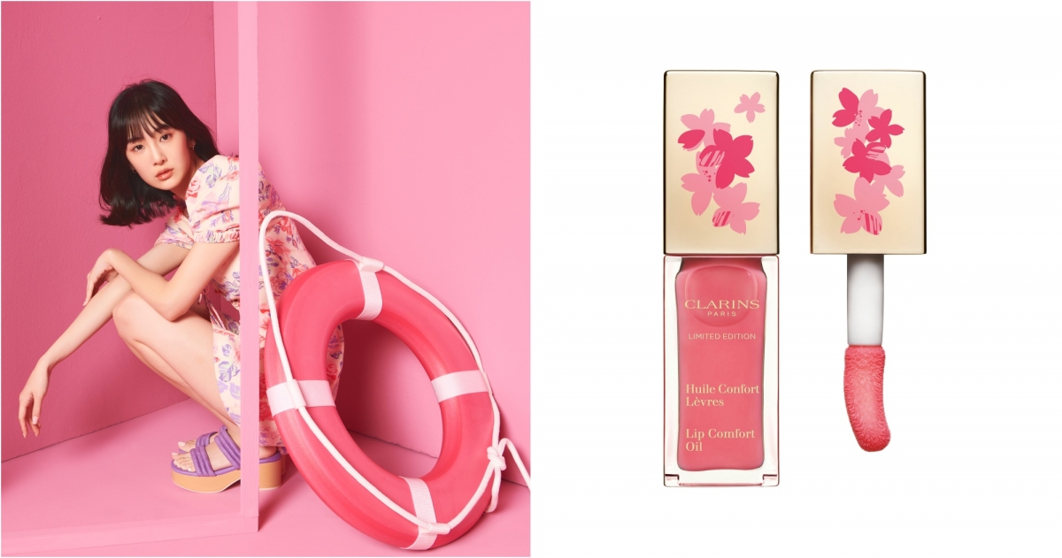 克蘭詩 星光植萃美唇油-好運桃花限定版7ml，NT$850