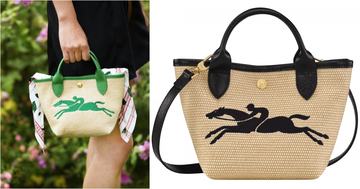 longchamp LE PLIAGE PARIS系列 斜揹袋 (黑色),NT$6,800