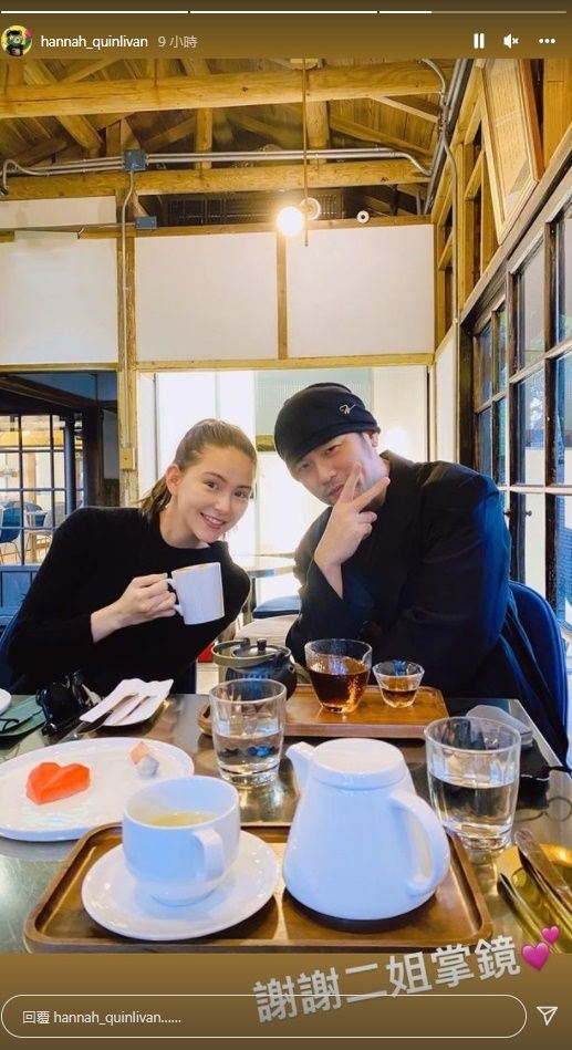 二姐江蕙幫忙拍下周董夫妻合照