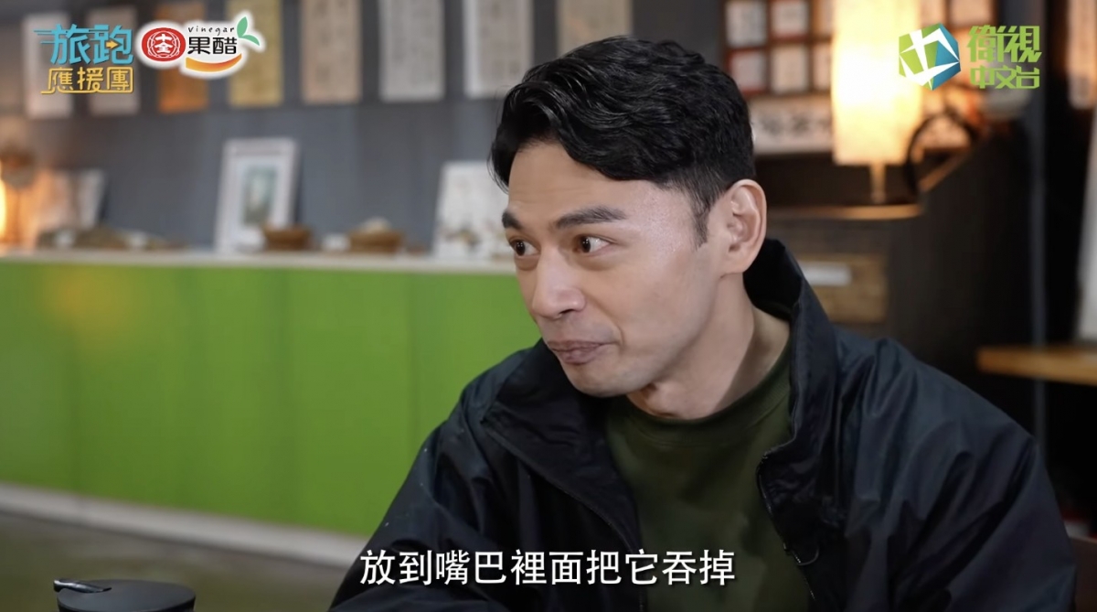 阿Ken節目上分享追求行為