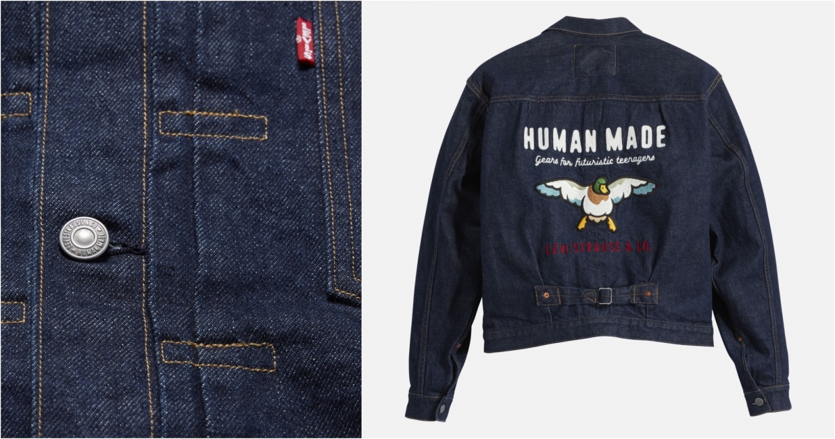 Levi’s® x HUMAN MADE聯名系列 506 丹寧夾克外套 NT$ 14,900