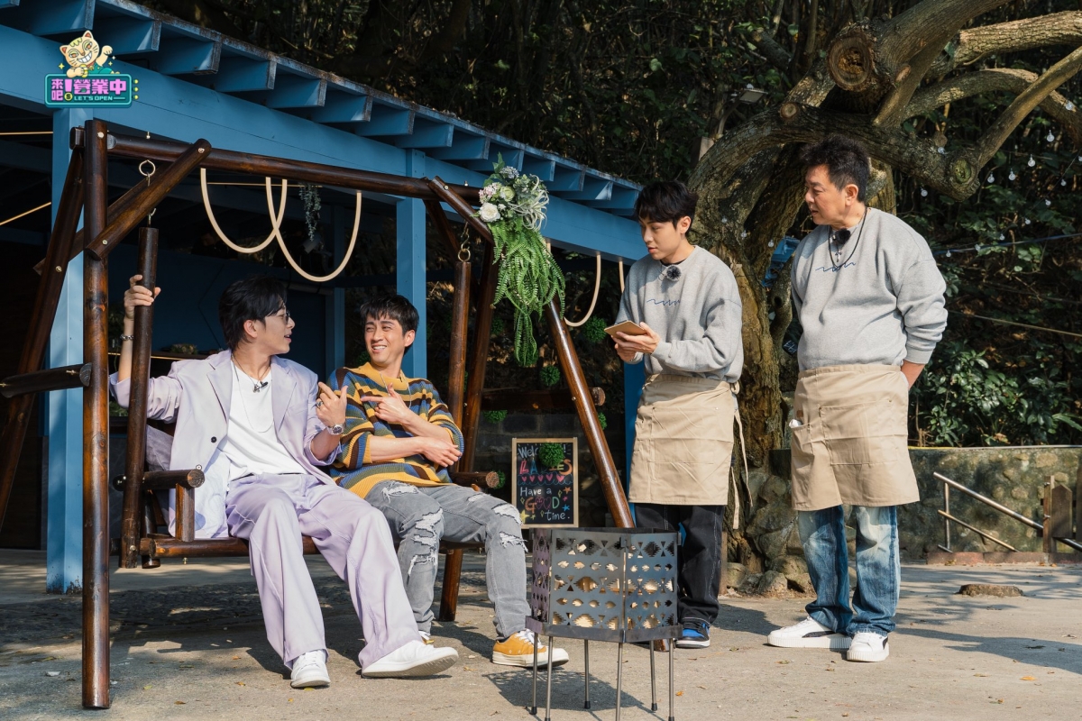 9日《來吧!營業中》第四集開播