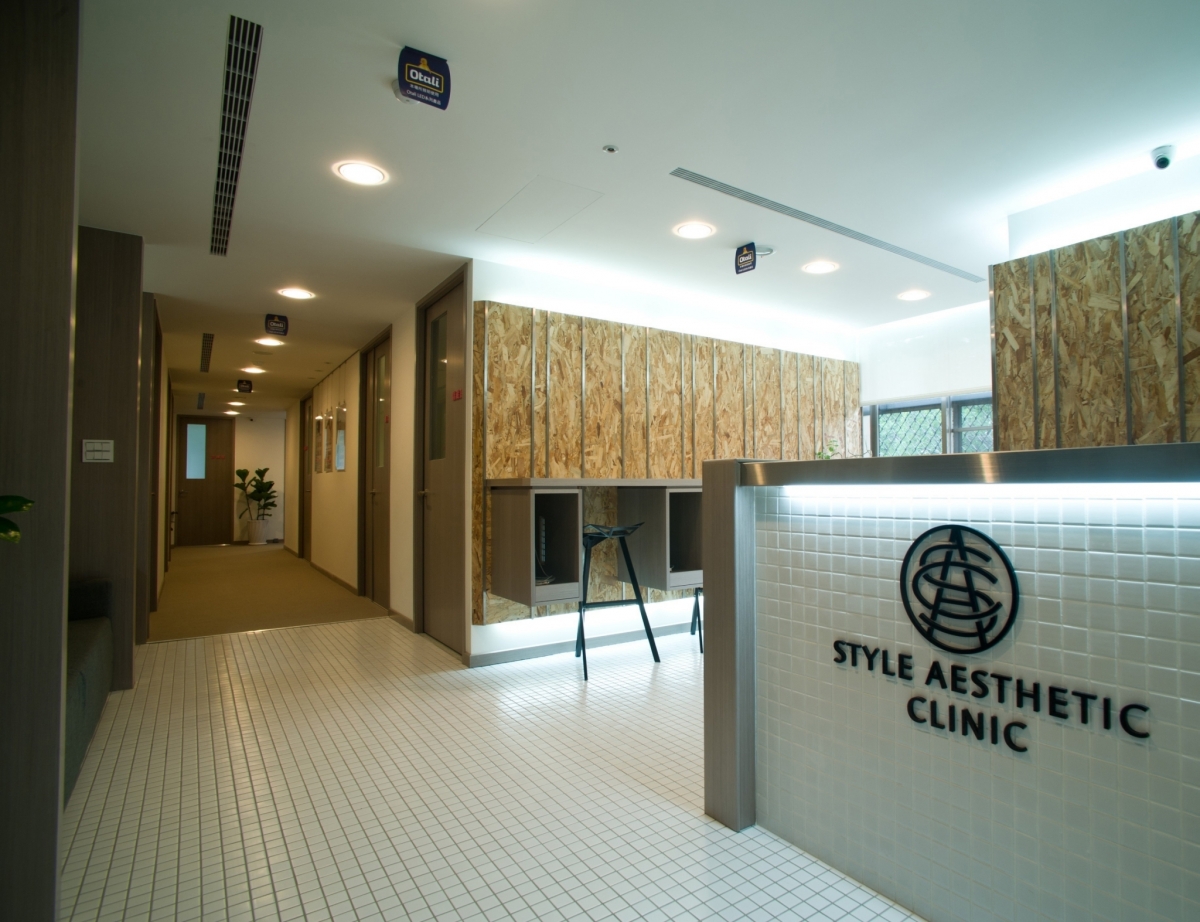 台中風格美學診所會針對消費者的問題給予最適合的建議