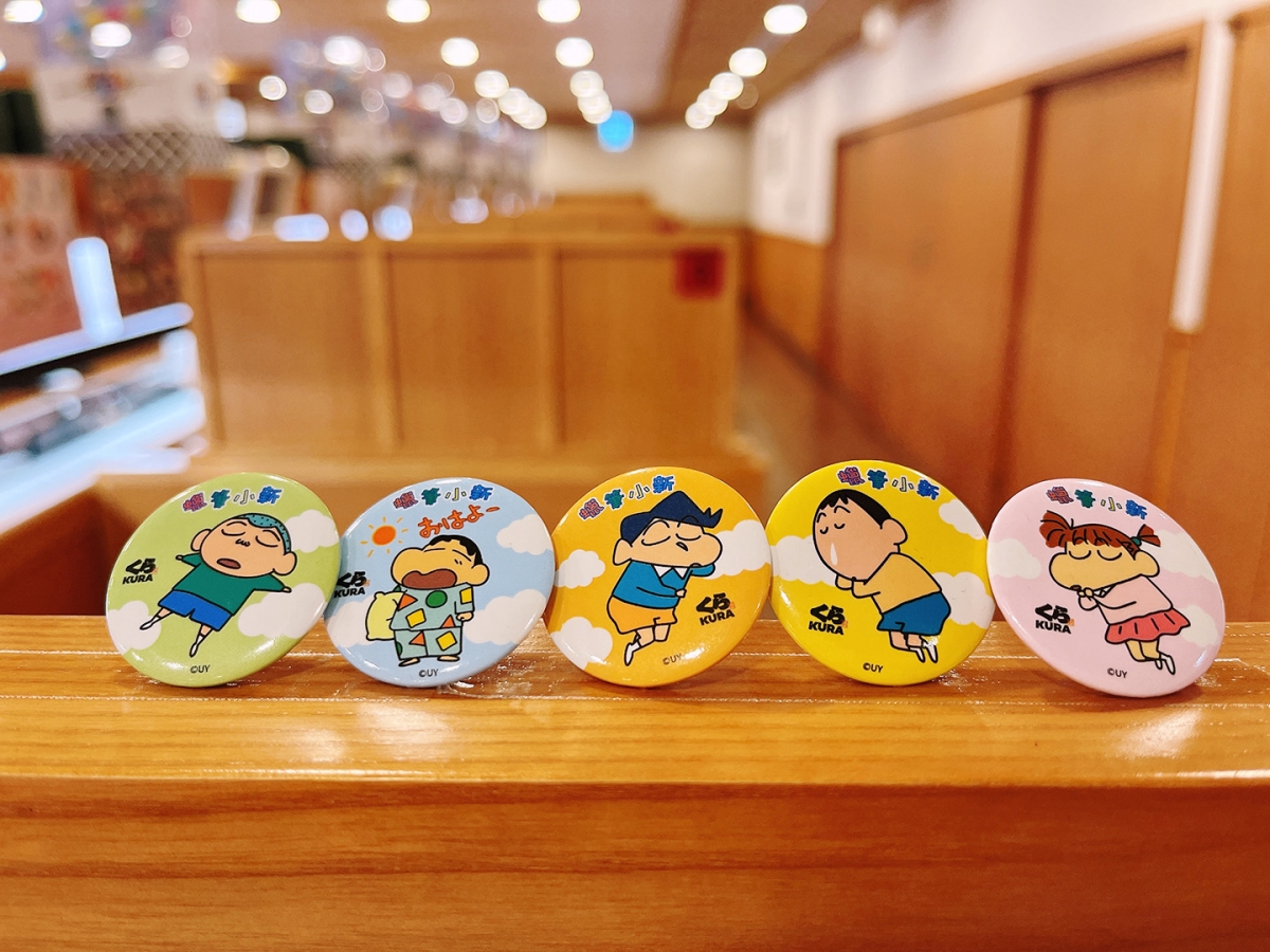 藏壽司x蠟筆小新胸章