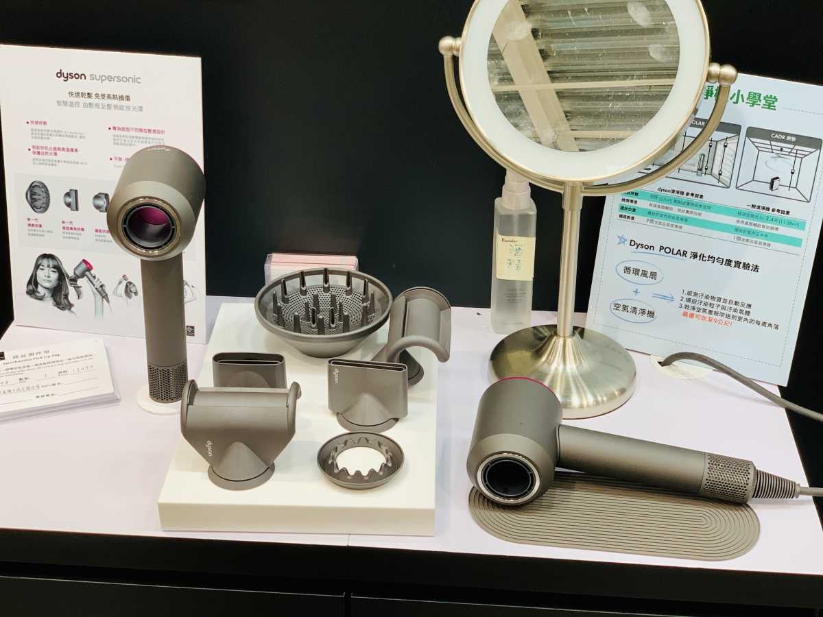 Costco好市多「Dyson優惠特展」