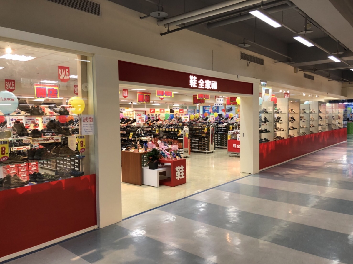 鞋全家福是台灣人共通的童年回憶