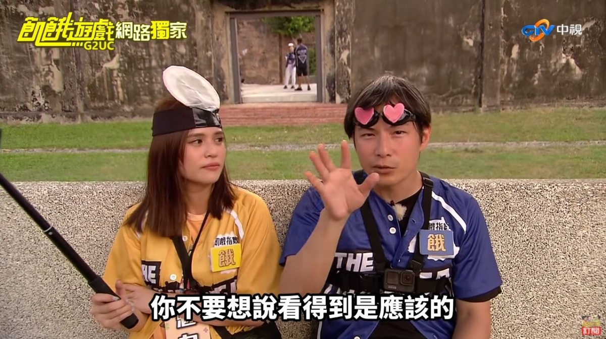 夏宇童、孫協志