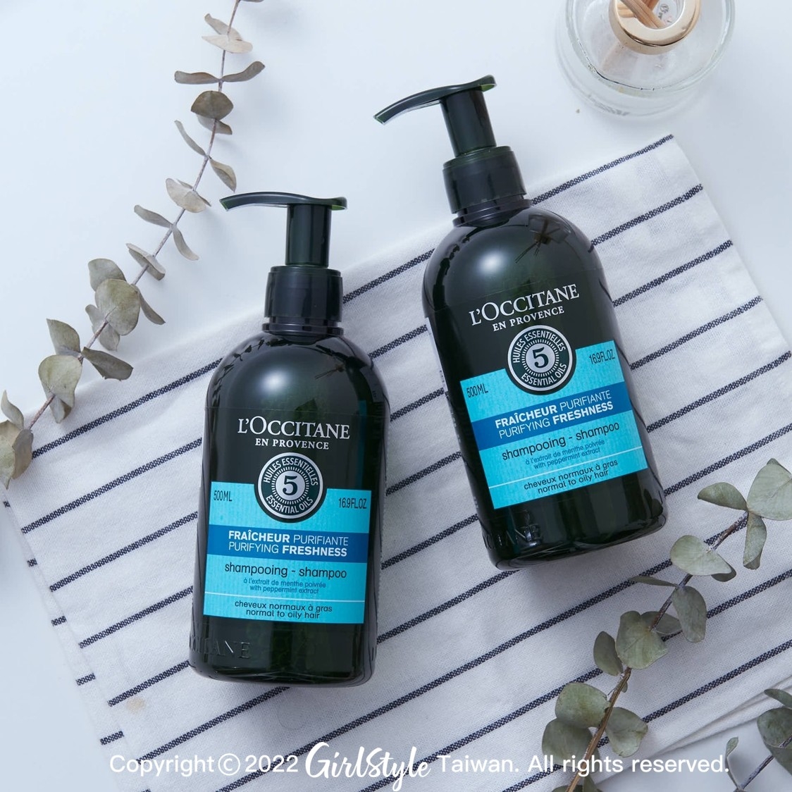 淨涼蓬鬆洗髮組 / 草本淨涼洗髮乳500ml x2 $2180(78折)