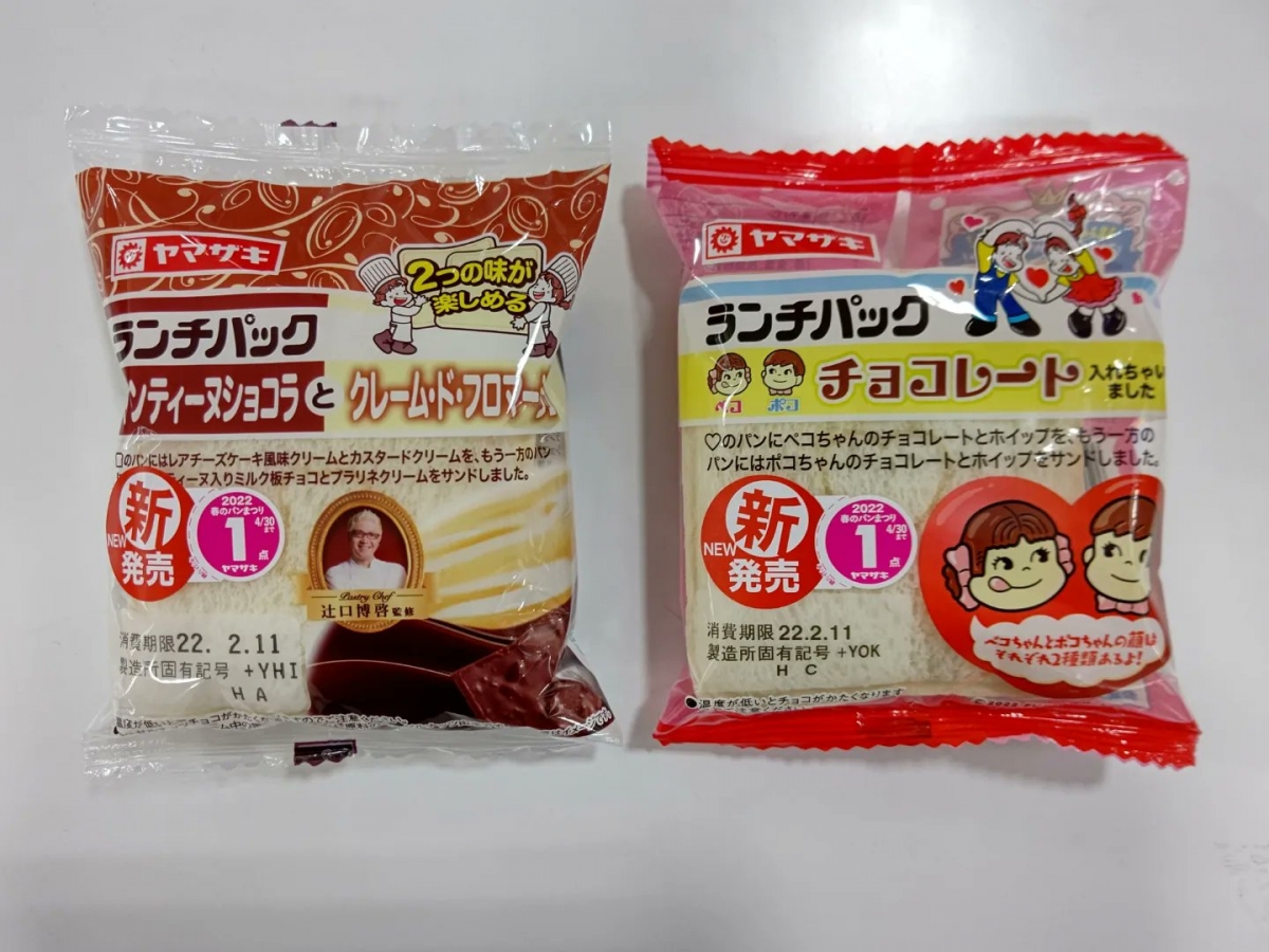 不二家夾心巧克力吐司